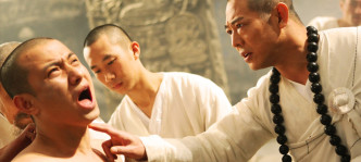 Alfred Hsing in The Sorcerer and the White Snake alongside Jet Li and Wen Zhang