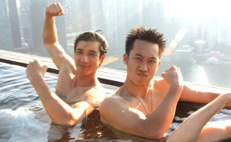 Wang Leehom, Alfred Hsing, My Lucky Star