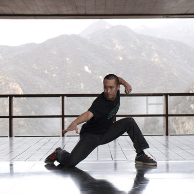 Alfred Adidas WuJi Q4 Campaign