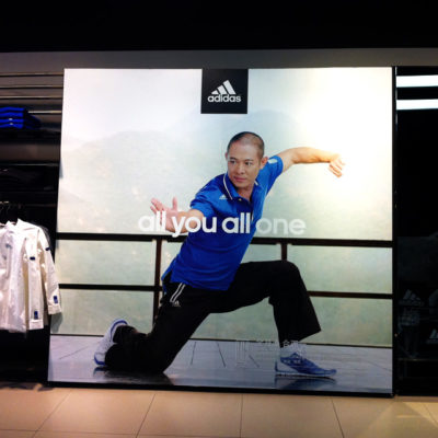 Jet Li Adidas WuJi Q4 Campaign