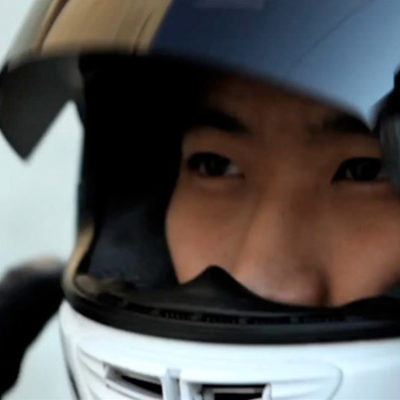 Always Wear Protection