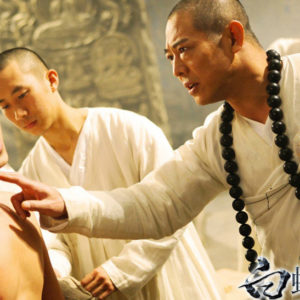 The Sorcerer and the White Snake - Alfred Hsing, Wen Zhang, and Jet Li