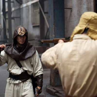 Assassin's Creed: China